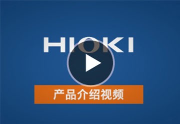 存储记录仪的使用方法：变频器的波形观测——实测篇